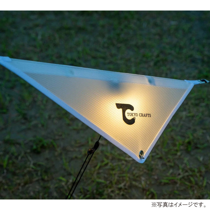 TOKYO CRAFTS - ルミセイル TC-226 | アウトドアショップOrange 通販
