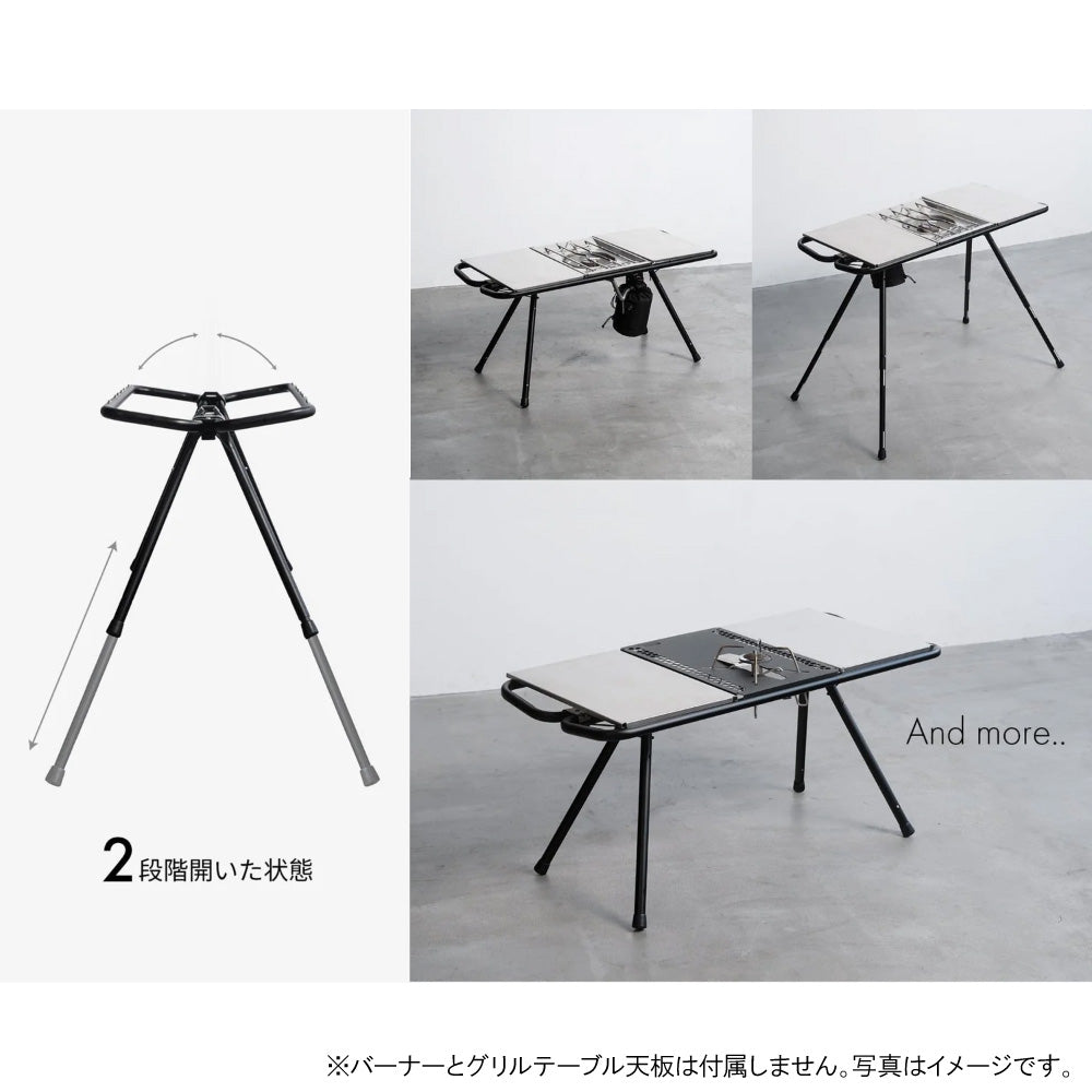 TOKYO CRAFTS - MFT マルチフレームテーブル TC-185 | アウトドア