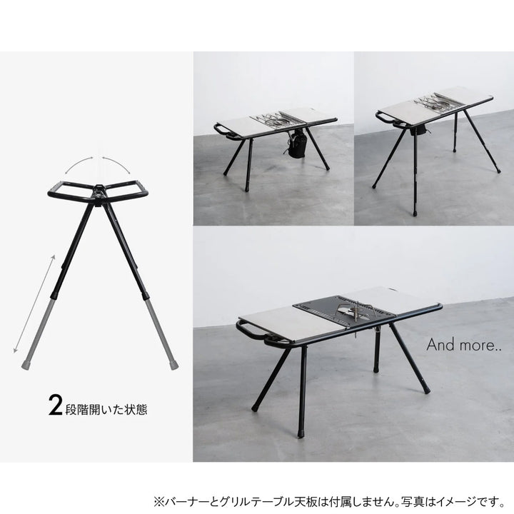 TOKYO CRAFTS - MFT マルチフレームテーブル TC-185 | アウトドア