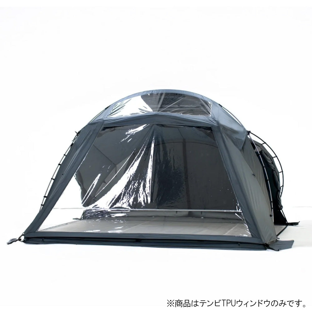 ほりにし公式通販 | アウトドアショップOrange - キャンプ・アウトドア