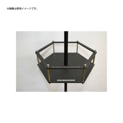 5050WORKSHOP フィフティフィフティワークショップ STAND PLATE for 2WAY STAND スタンドプレートフォー2ウェイスタンド