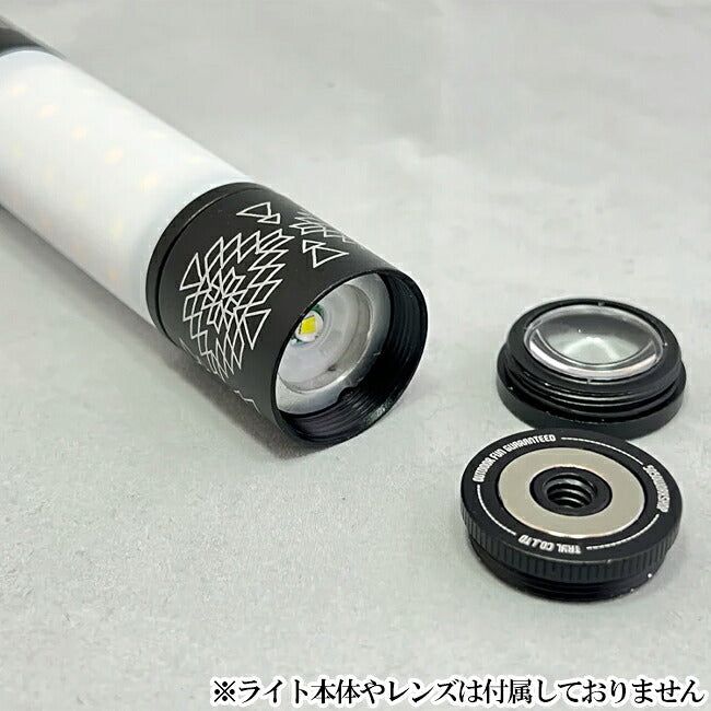 5050WORKSHOP フィフティフィフティワークショップ SCREW ADAPTOR FOR MINIMALIGHT スクリューアダプターフォーミニマライト Black