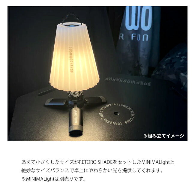 5050WORKSHOP フィフティフィフティワークショップ MINI TRIPOD SS for 2WAY STAND ミニトライポッドSSフォー2ウェイスタンド BLACK