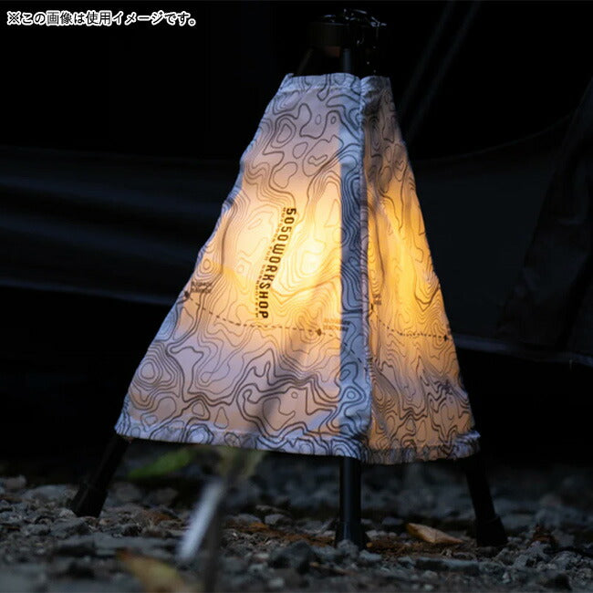 5050WORKSHOP フィフティフィフティワークショップ THE ANDON×TRIPOD HANGER ザアンドン×トライポッドハンガー TR014-5WS-4364