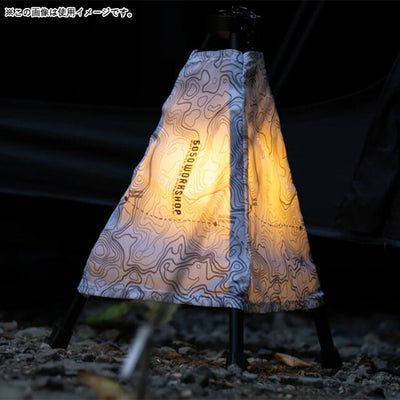 5050WORKSHOP フィフティフィフティワークショップ THE ANDON×TRIPOD HANGER ザアンドン×トライポッドハンガー TR014-5WS-4364