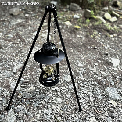 5050WORKSHOP フィフティフィフティワークショップ THE ANDON×TRIPOD HANGER ザアンドン×トライポッドハンガー TR014-5WS-4364