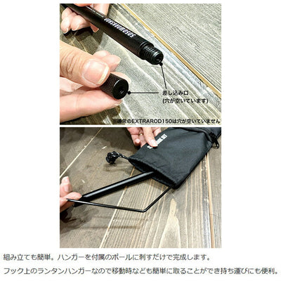 5050WORKSHOP フィフティフィフティワークショップ STAND HOOK SET スタンドフックセット TR014-5WS-4363