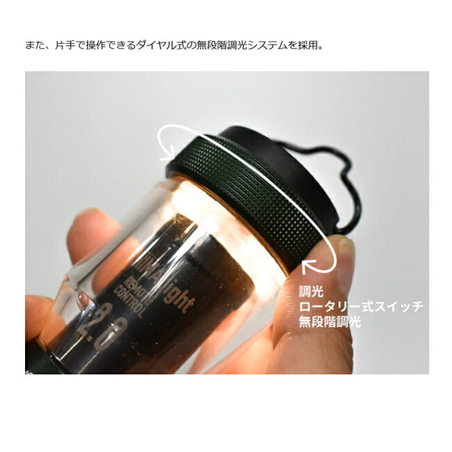 5050WORKSHOP フィフティフィフティワークショップ MINIMALight REMOTE CONTROL 2.0 ミニマライトリモートコントロール