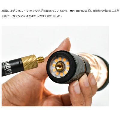 5050WORKSHOP フィフティフィフティワークショップ MINIMALight REMOTE CONTROL 2.0 ミニマライトリモートコントロール