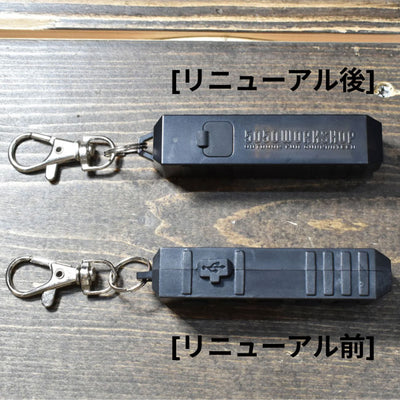 5050WORKSHOP フィフティフィフティワークショップ REMOTE CONTROLLER 2.0 リモートコントローラー TR8-5WS-4436