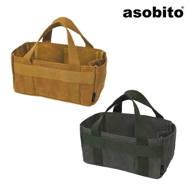 asobito アソビト ツールバッグ AB053
