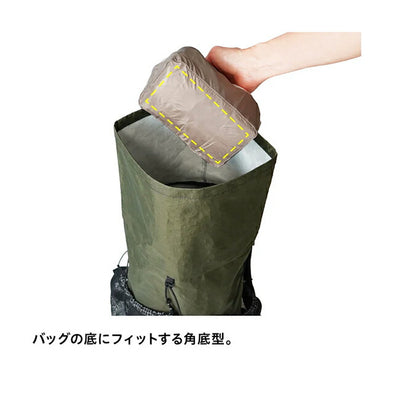 asobito アソビト スタッフサック S(2L) aba-002