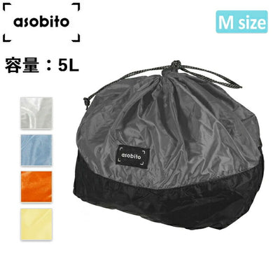asobito アソビト スタッフサック M(5L) aba-003
