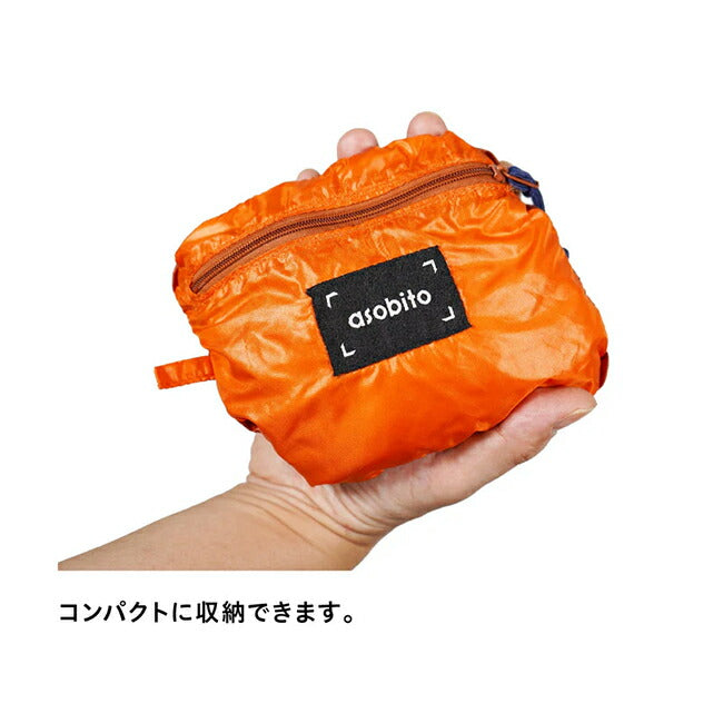 asobito アソビト パッカブルショルダーバッグ aba-005