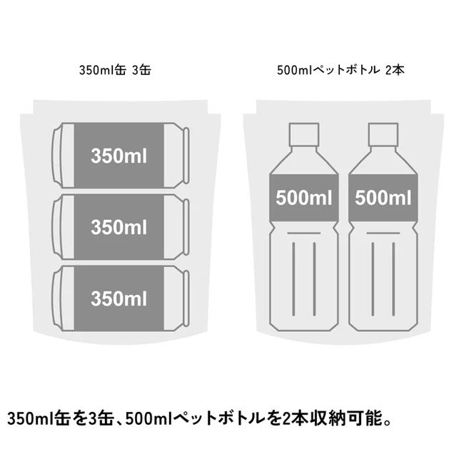 asobito アソビト ライトウェイトクーラー aba-011