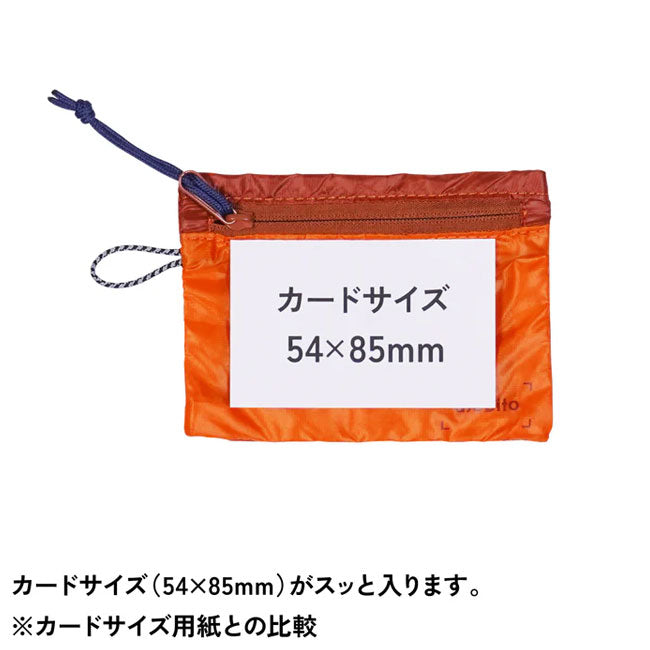 asobito アソビト ライトウェイトフラットポーチ カード aba-015