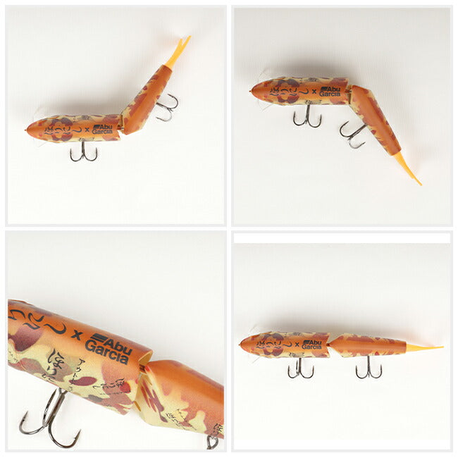 Abu Garcia アブガルシア BEAST 175F ほりにし AHBST175F-HRNS