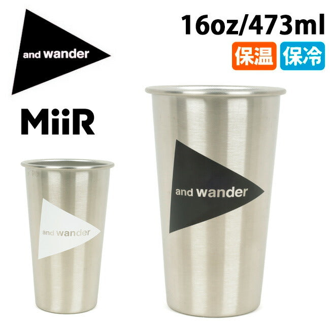 and wander×MiiR bottie 16oz アンドワンダー×ミアーボトル16オンス 574-2987171