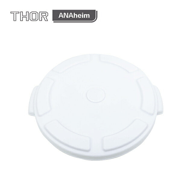 ANAHEIM ROUND LID FOR 23L アナハイムラウンドリッド  336823
