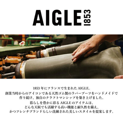 AIGLE エーグル 別注 CORLAY ORANGE コーレイオレンジ ZZHND11