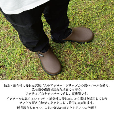 AIGLE エーグル 別注 CORLAY ORANGE コーレイオレンジ ZZHND11