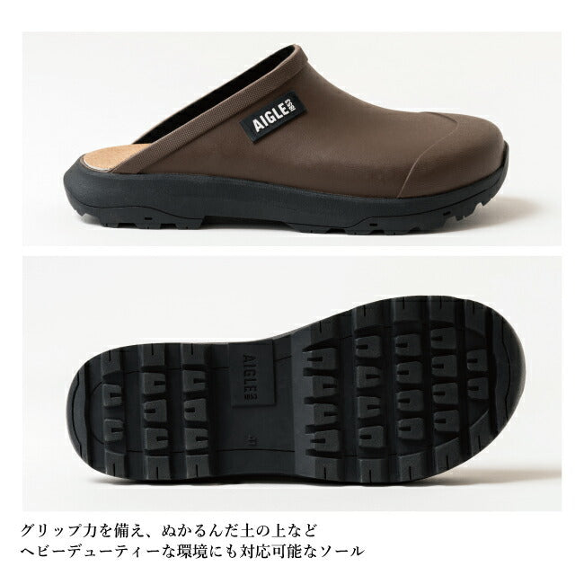 AIGLE エーグル 別注 CORLAY ORANGE コーレイオレンジ ZZHND11