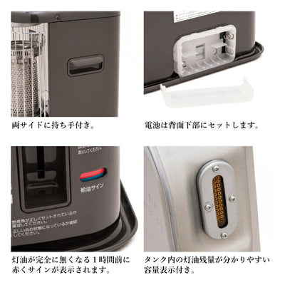 Aladdin アラジン 別注カラー 石油暖房ストーブ CAP-U2801(SK)
