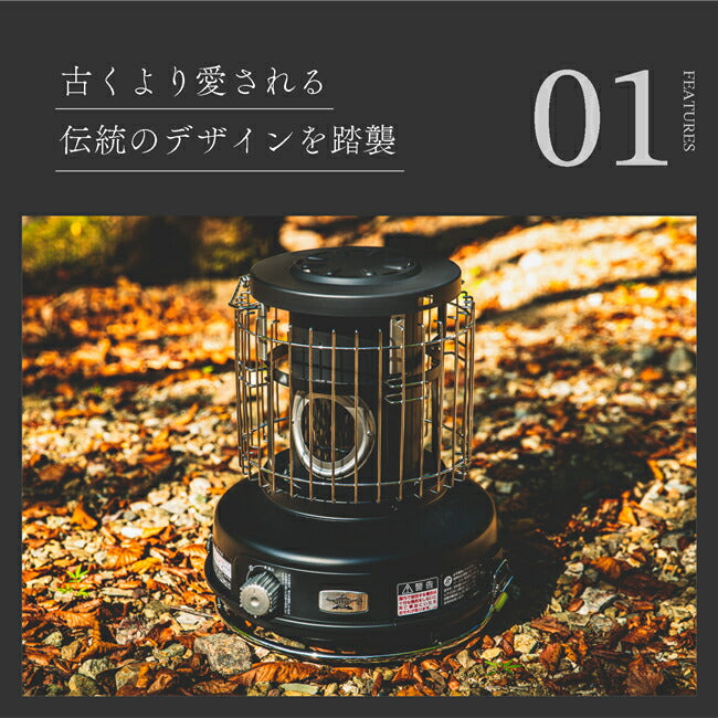 Sengoku Aladdin センゴクアラジン 別注カラー ポータブルガスストーブ