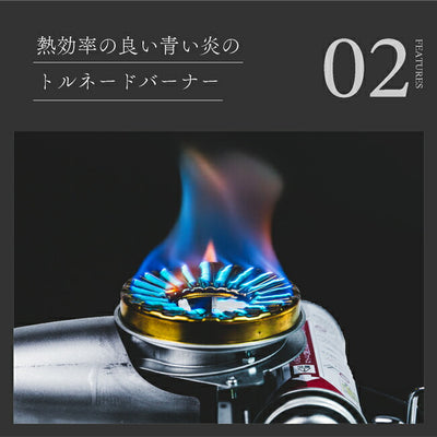 Sengoku Aladdin センゴクアラジン 別注カラー ポータブルガスストーブ マットブラック SAG-BF02C(MK)