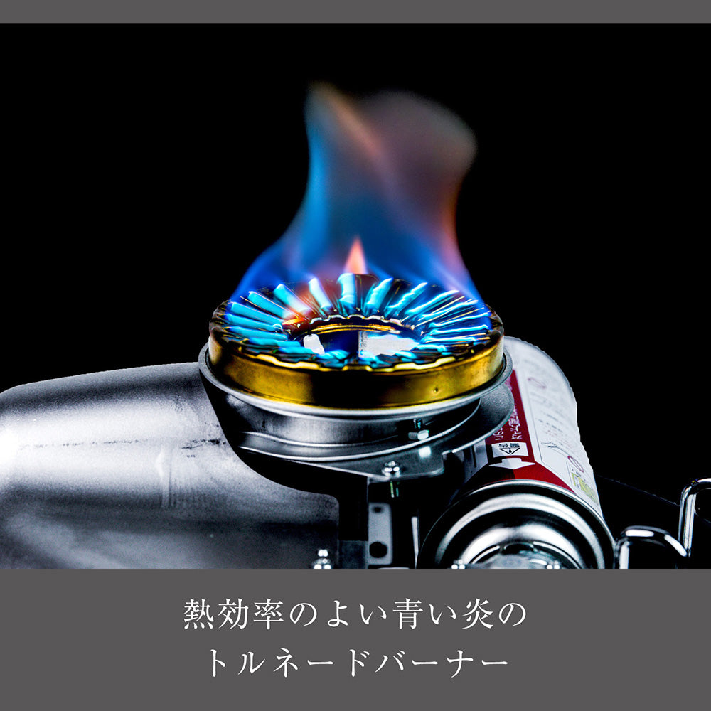 Sengoku Aladdin - 別注カラー ポータブルガスストーブ マットブラック