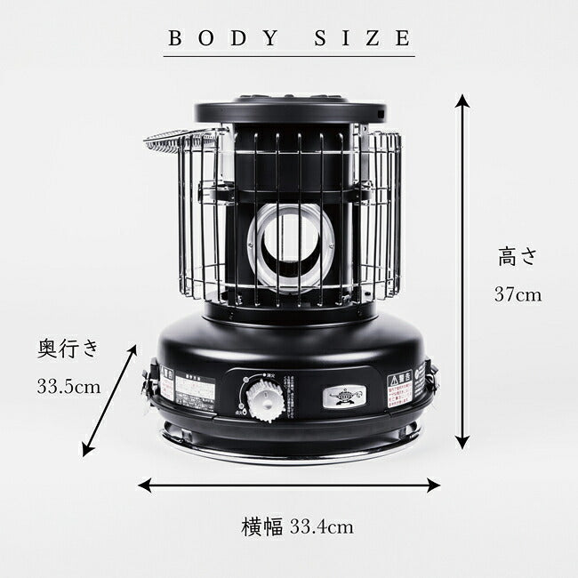 Sengoku Aladdin センゴクアラジン 別注カラー ポータブルガスストーブ マットブラック SAG-BF02C(MK)
