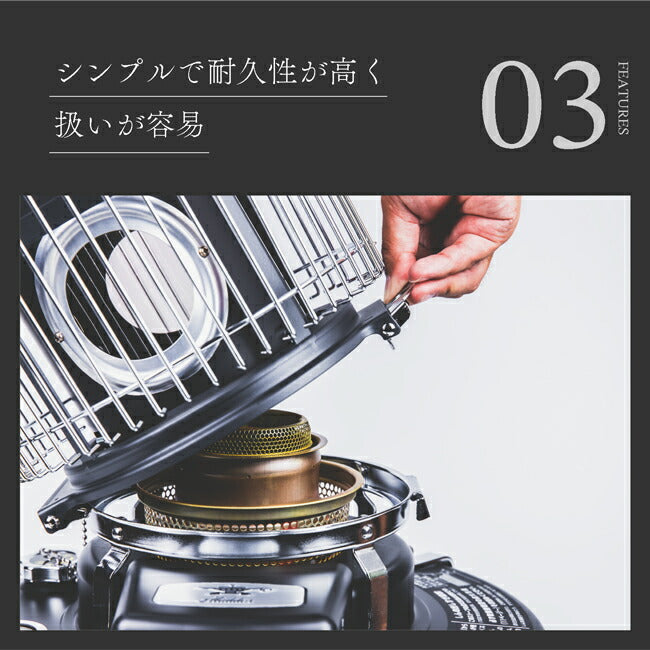 Aladdin アラジン 別注カラー ブルーフレームヒーター マットブラック BF3911MK