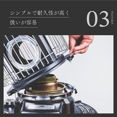 Aladdin アラジン 別注カラー ブルーフレームヒーター マットブラック BF3911MK