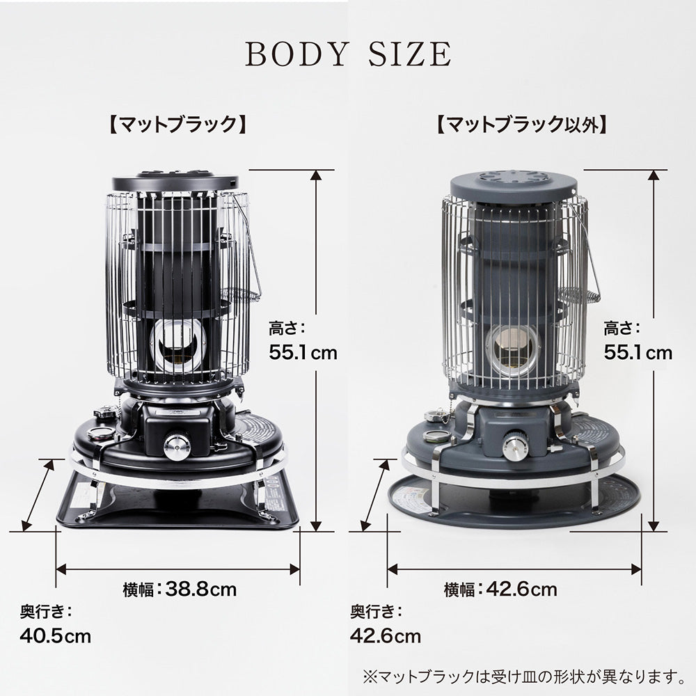 Aladdin Blue Flame Heater BF3911 霧黑與 BF3913 新色尺寸差異