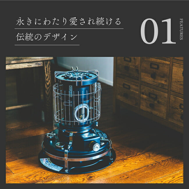 別注カラー ブルーフレームクッカー – アウトドアショップOrange