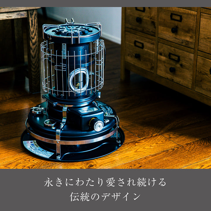 Aladdin - 別注カラー ブルーフレームクッカー BF4001MK｜石油こんろ