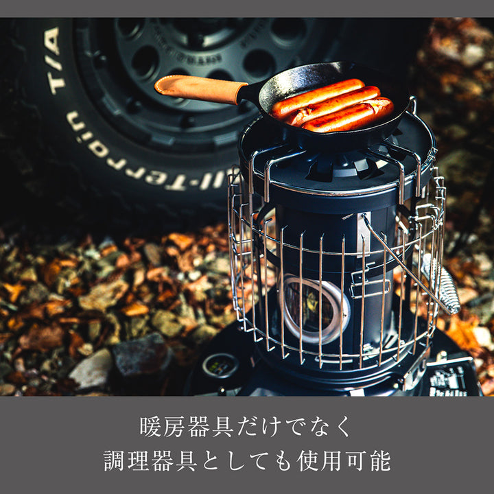 Aladdin - 別注カラー ブルーフレームクッカー BF4001MK｜石油こんろ