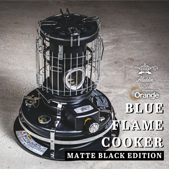 Aladdin 自然通気型開放式石油ストーブ BF3907 アラジン 自然通気形開放式石油ストーブ39型 BF3907 石油ストーブ