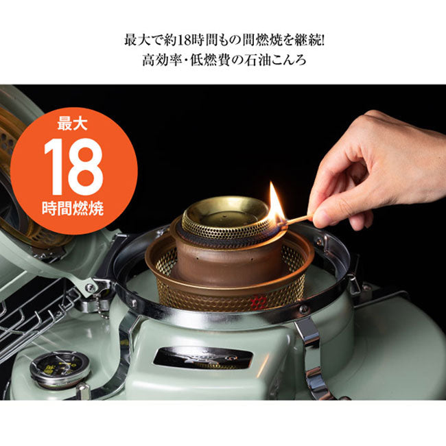 Aladdin アラジン ブルーフレームクッカー ブラック BF4101