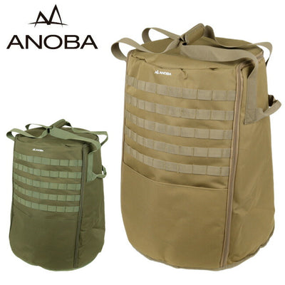 ANOBA アノバ ストーブダストバッグBIG AN044/AN045