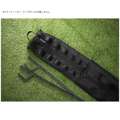 ANOBA アノバ 可変式ポールケース ブラック AN080