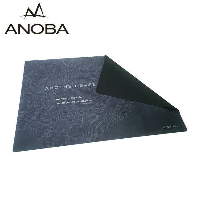 ANOBA - ANOBA アノバ ラバーマット1900トポグラフィー AN106