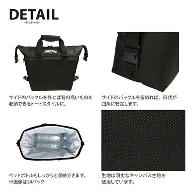 AO Coolers エーオークーラーズ 12パックキャンバスソフトクーラー AO12BK/CH/NB/RD/OR/TA/OL/CAMO/CDTN/AGTN/ABTN