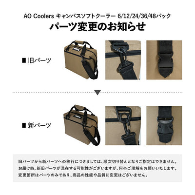 AO Coolers エーオークーラーズ 24パックキャンバスソフトクーラー AO24BK/CH/NB/RD/OR/TA/OL/CAMO/CDTN/AGTN/ABTN