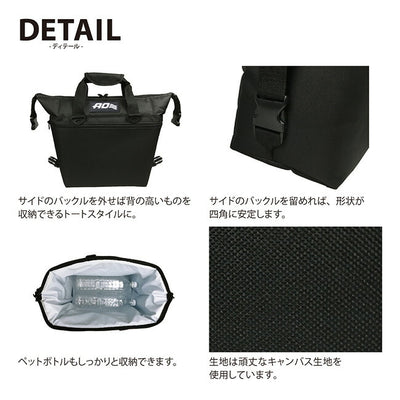 AO Coolers エーオークーラーズ 24パックキャンバスソフトクーラー AO24BK/CH/NB/RD/OR/TA/OL/CAMO/CDTN/AGTN/ABTN