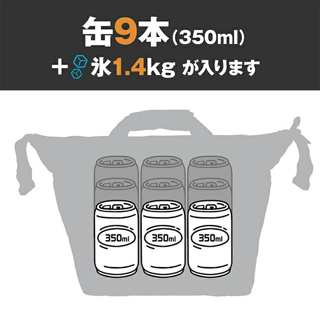 AO Coolers エーオークーラーズ 9パックワックスドキャンバスソフトクーラー キャメル AOW9CA