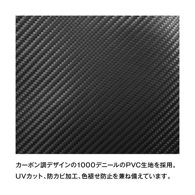 AO Coolers エーオークーラーズ カーボントートバッグ Black AOLGCRTOTE