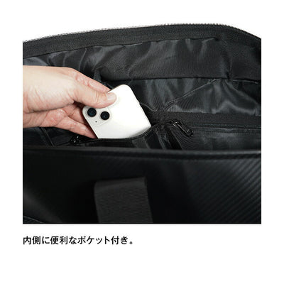 AO Coolers エーオークーラーズ カーボントートバッグ Black AOLGCRTOTE