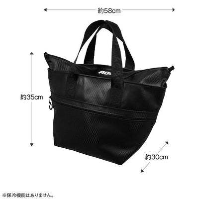 AO Coolers エーオークーラーズ カーボントートバッグ Black AOLGCRTOTE