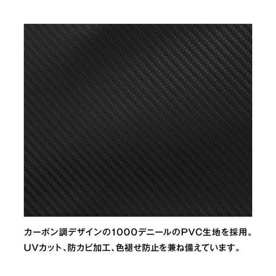 AO Coolers エーオークーラーズ 24パック カーボンソフトクーラー Black AOCR24